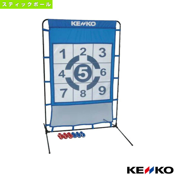 楽天市場 スティックボール ボール ケンコー ケンコースティックボール 専用ボール 12個 Stb スポーツプラザ