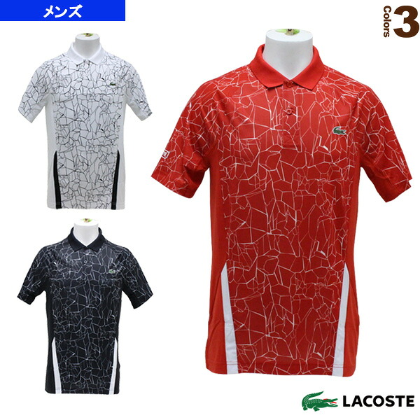 Lacoste Novak Djokovic Online, 59% OFF 