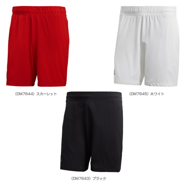 barricade shorts
