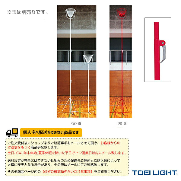 コンバース 篭球シューズ