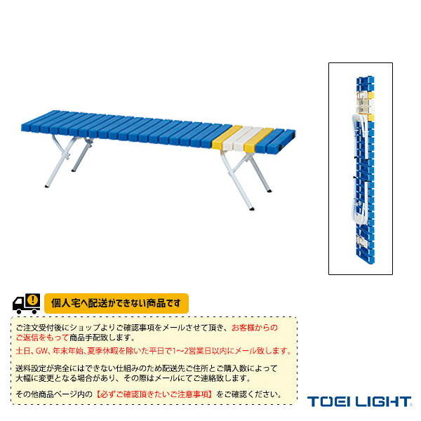 雨の日も好いたらしいに！レイングッズ特集