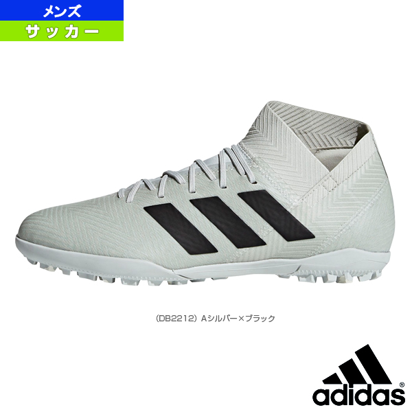 adidas db2212