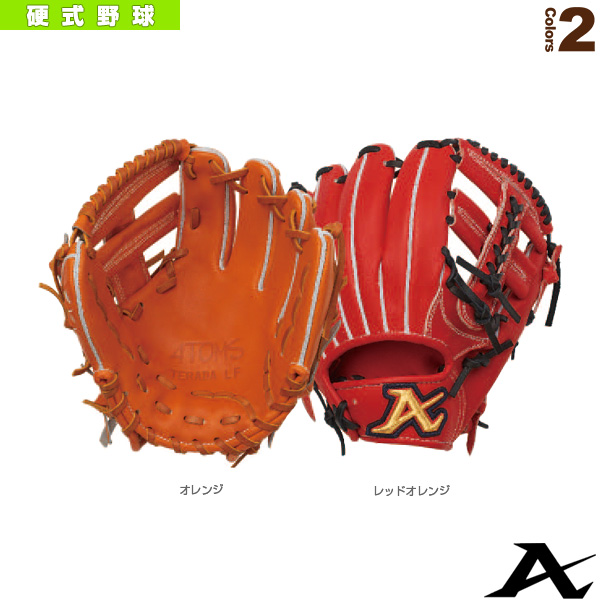 年末のプロモーション特価 野球 硬式ユース用グラブ 内野手用 Agl 1005 Glove Youth Atoms アトムズ グローブ Atm Agl 1005 Bgdigit All Com