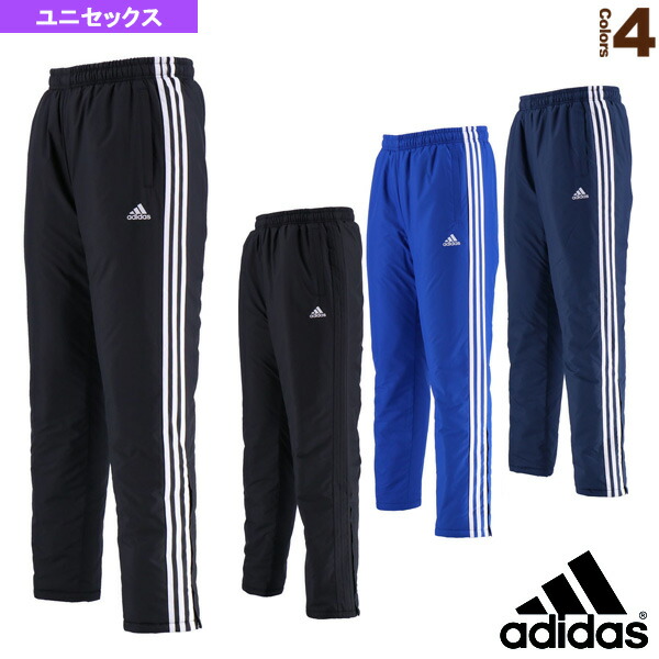 激安特価 楽天市場 オールスポーツ ウェア メンズ ユニ アディダス Bsウォーマーパンツ ユニセックス Fux97 スポーツプラザ 保障できる Lexusoman Com