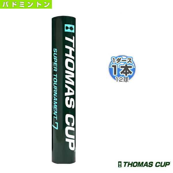 kawasaki ELITE TOP シャトル KS-301 楽天市場】カワサキ [KAWASAKI] エリートトップ （ ELITE TOP KS