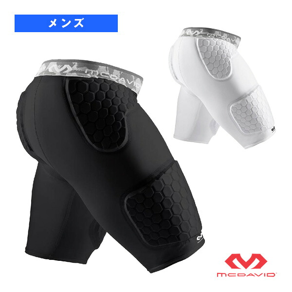 雨の日も好いたらしいに！レイングッズ特集
