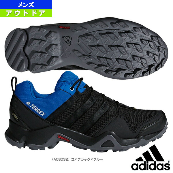 adidas terrex ax2r gtx ac8032