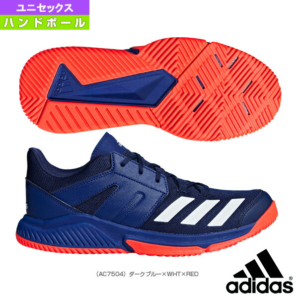adidas stabil essence handball shoes
