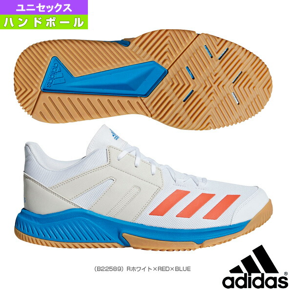 stabil essence shoes