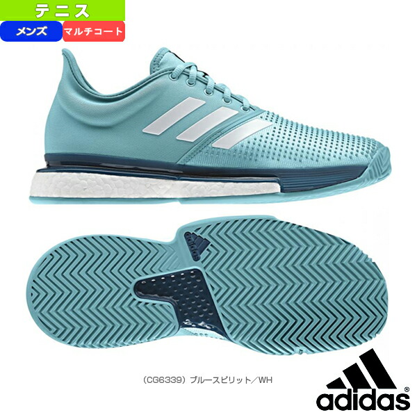 adidas adi boost