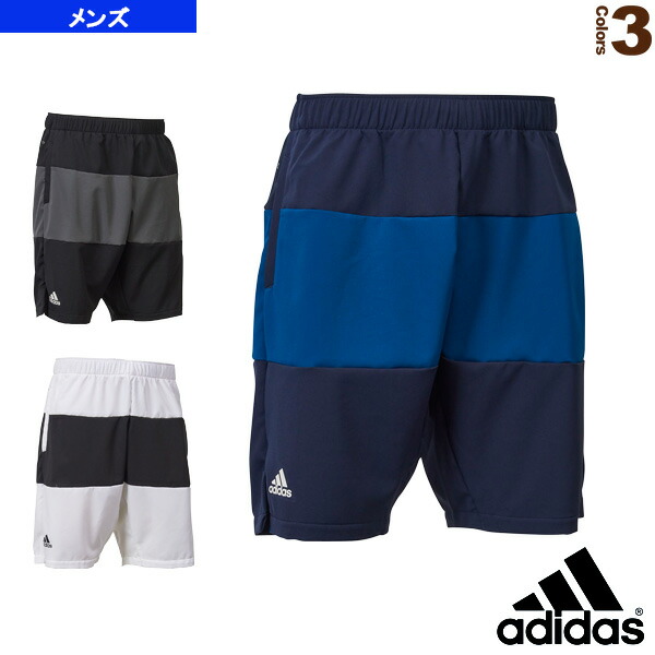 adidas club short