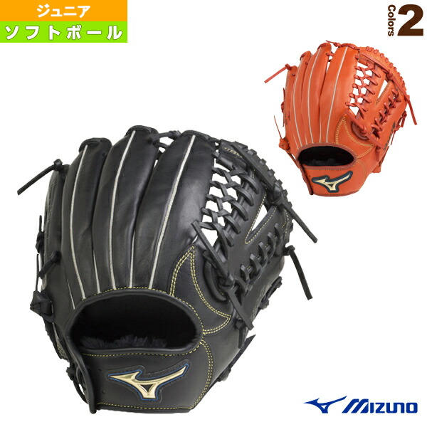 本店は 楽天市場 ソフトボール グローブ ミズノ セレクトナイン Mサイズ ジュニアソフトボール オールラウンド用グラブ 1ajgs0 スポーツプラザ 上質で快適 Lexusoman Com