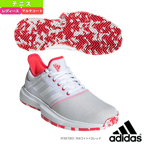 adidas gamecourt w