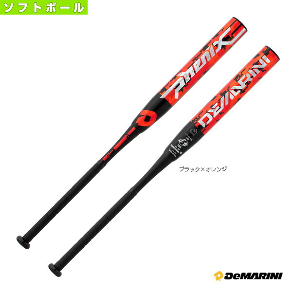 demarini phoenix