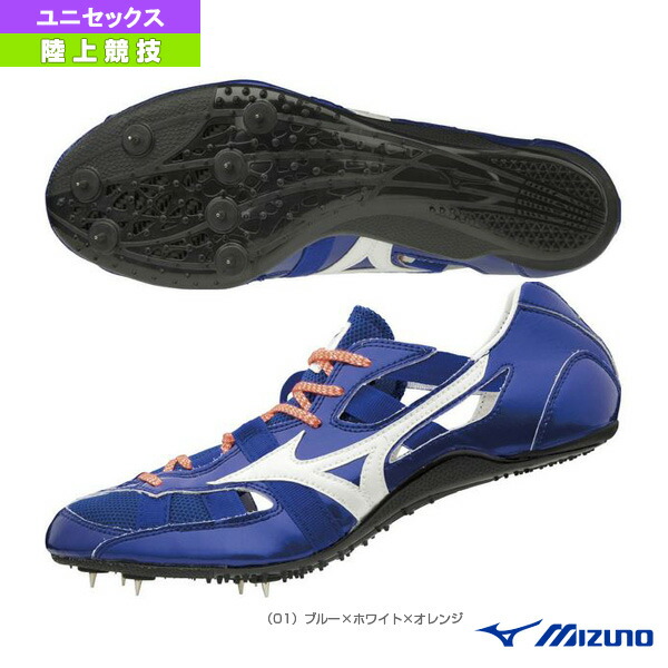 ミズノ クロノオニキス2 28.0cm - inisnu.ac.id