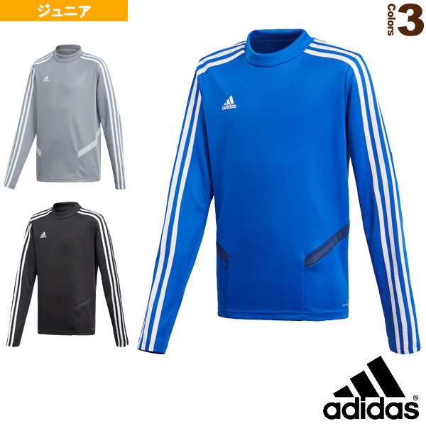 adidas tiro training top