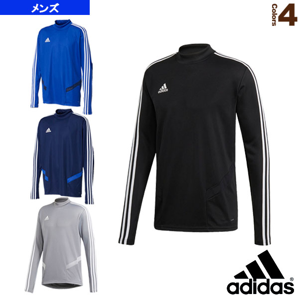 adidas tiro training top