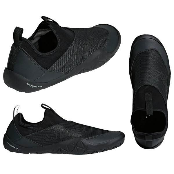 nike terrex
