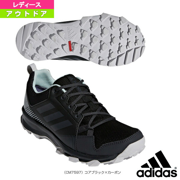adidas terrex tracerocker gtx w