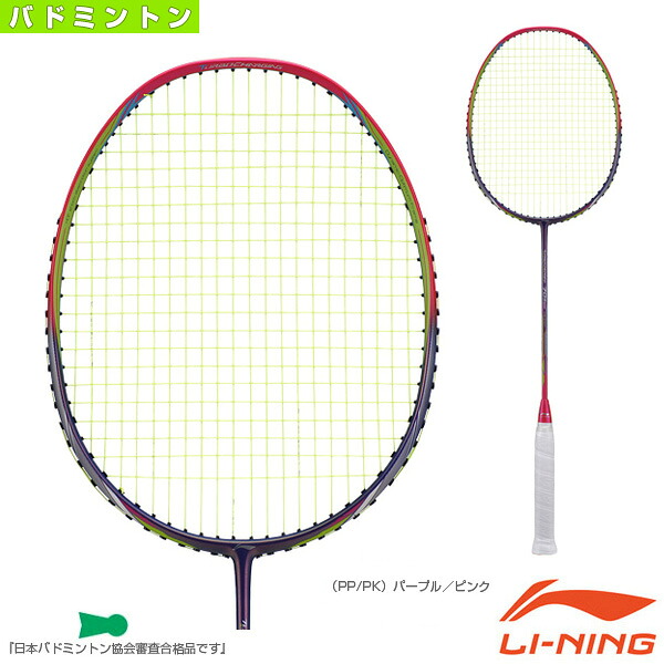 雨の日も好いたらしいに！レイングッズ特集 バドミントン-スポーツ・アウトドア-ラケット