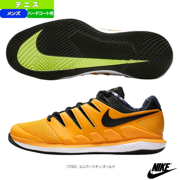air zoom vapor x hc air zoom vapor x hc