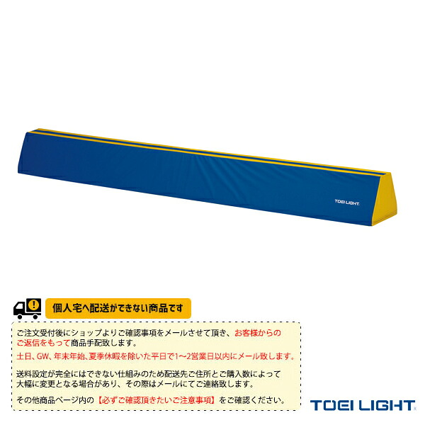 コンバース 籠球シューズ