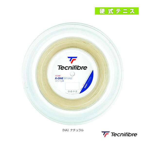 雨の日も好いたらしいに！レイングッズ特集