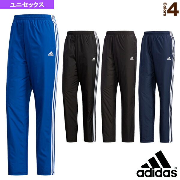 完売 楽天市場 オールスポーツ ウェア メンズ ユニ アディダス Bsウォーマーパンツ ユニセックス Fyh50 スポーツプラザ 新版 Micoresolutions Com