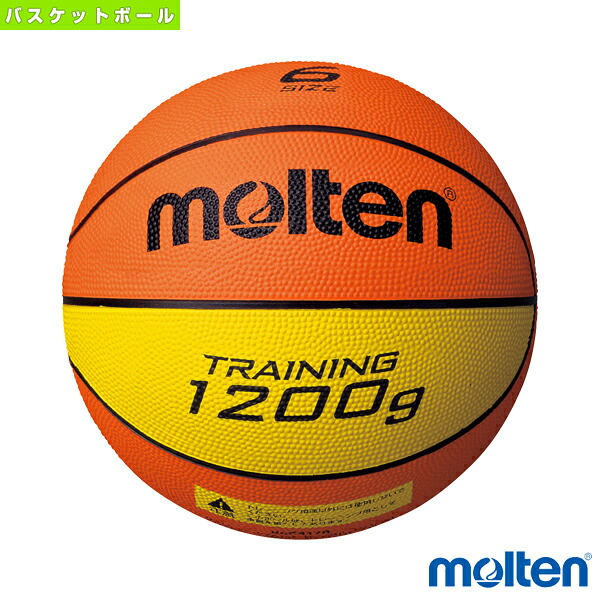 楽天市場】【モルテン・molten バスケットボール 楽天市場】【モルテン・molten バスケットボール