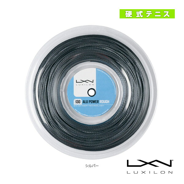 【テニスストリング（ロール他） ルキシロン】 アルパワーラフ130 ALU POWER ROUGH 130 200mロール WR8302801130 18,326円
