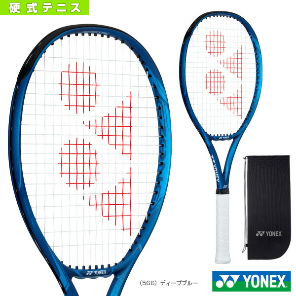 楽天市場】【テニス ラケット テクニファイバー】 TF-X1 285／ティーエフ エックスワン 285（TFRX112） : スポーツプラザ