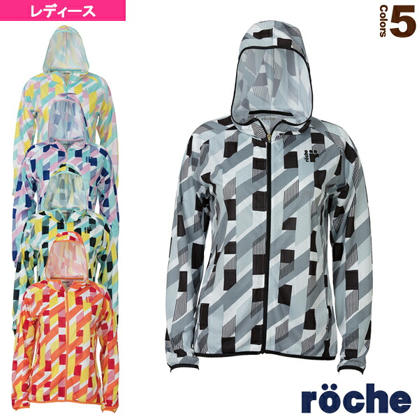 【テニス・バドミントンウェア（レディース） ローチェ（roche）】 フーディ／レディース（RA502）