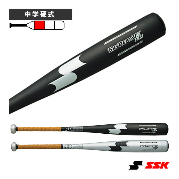 楽天市場】【硬式金属バット】 SSK エスエスケイ SKYBEAT31K 金属製