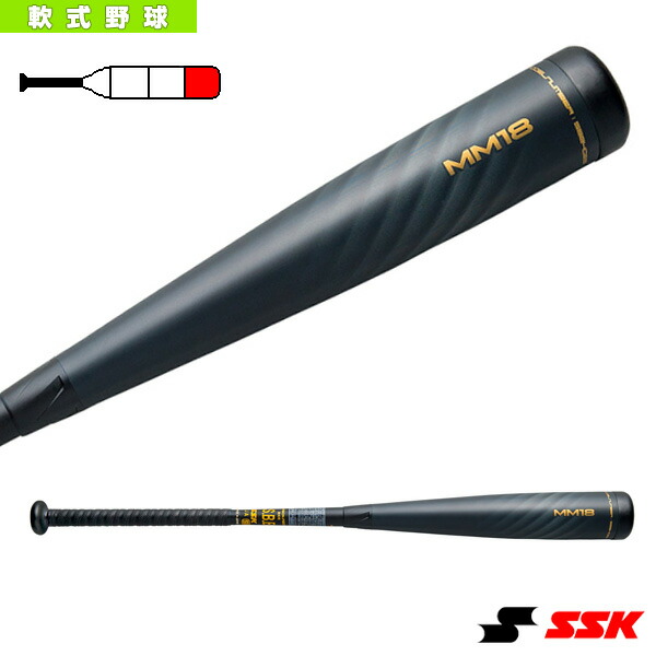 軟式用野球バット　ssk mm18 少年軟式用 SSK 少年軟式用 バット MM18 トップバランス ミドルバランス