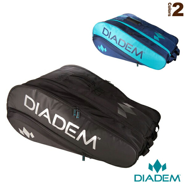 DIADEM 硬式テニスラケット 2本、ラケットバックのセット 41O0-pq3G8L._AC_UF350,