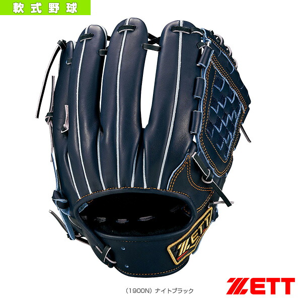 60 Off 楽天市場 軟式野球 グローブ ゼット プロステイタスシリーズ 軟式グラブ 二塁手 遊撃手用 限定カラー Brgb プロステ スポーツプラザ 好評 Lexusoman Com