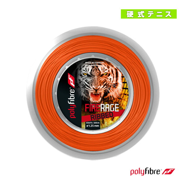 雨の日も好いたらしいに！レイングッズ特集
