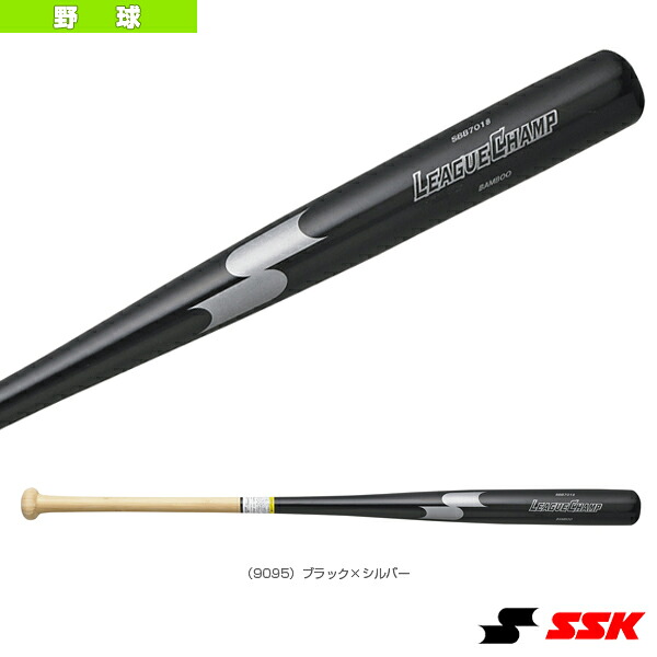 野球バット エスエスケイ リーグチャンプTRAINING LEAGUE CHAMP 木製トレーニング用バット SBB7018