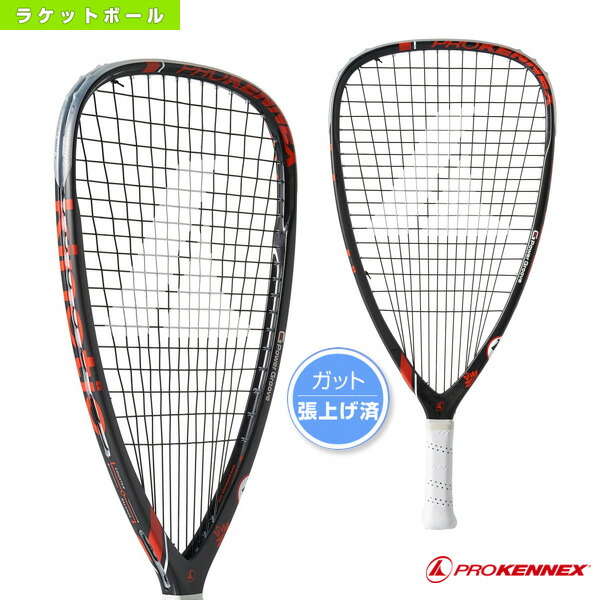 再再販 楽天市場 ラケットボール ラケット プロケネックス Ki Tour 165 Ki ツアー 165 張上済 Cp スポーツプラザ 新しい到着 Lexusoman Com 再再販 楽天市場 ラケットボール ラケット プロケネックス Ki Tour 165 Ki ツアー 165 張上済 Cp スポーツプラザ 新しい到着 Lexusoman Com
