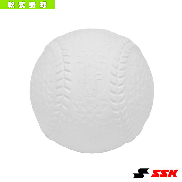 【新品】SSK テクニカルピッチ 軟式M号球 TP002M 楽天市場】SSK テクニカルピッチ 軟式 M号球 球速 回転数 球種