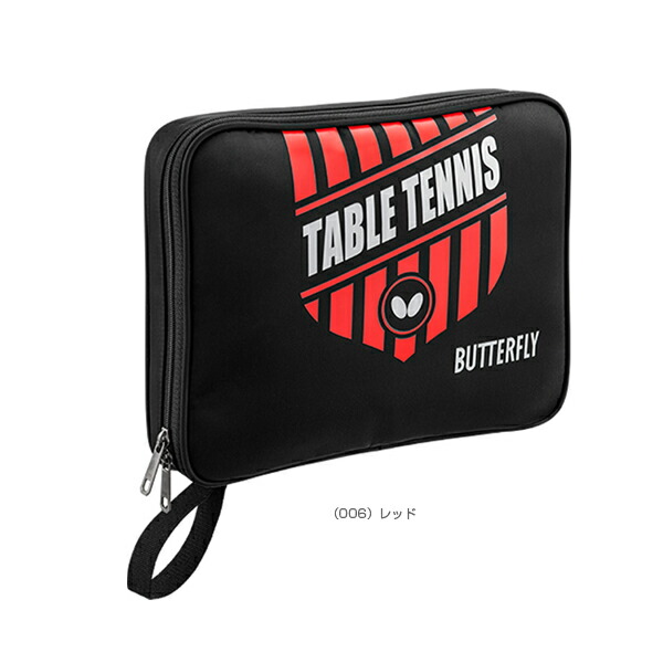 卓球 バッグ バタフライ エンブレム ケース Marcsdesign Com