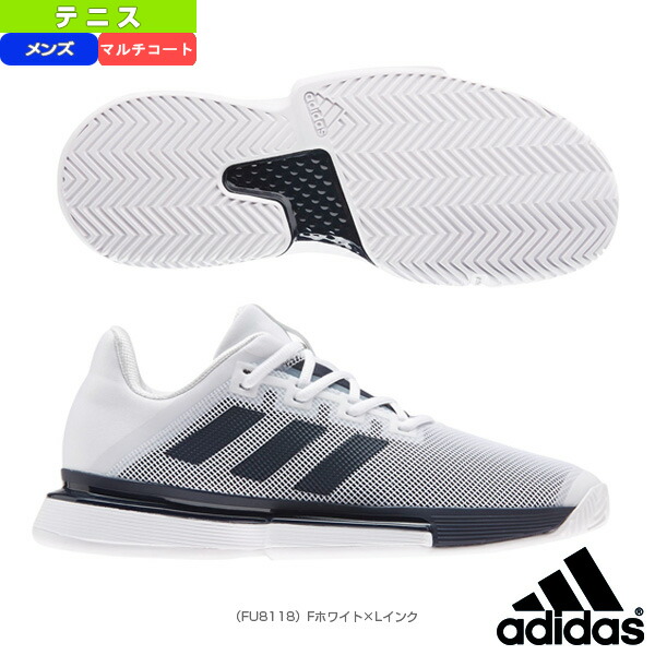 低価格 テニス シューズ アディダス Solematch Bounce ソールマッチ バウンス メンズ Fu8118 Adi Fu8118 Www Cistite Iuv It