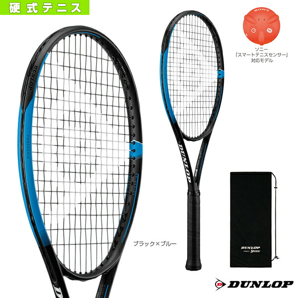 テニスラケット ダンロップ FX 500 TOUR／FX 500 ツアー（DS22005） ｜スポーツプラザ 15,400円