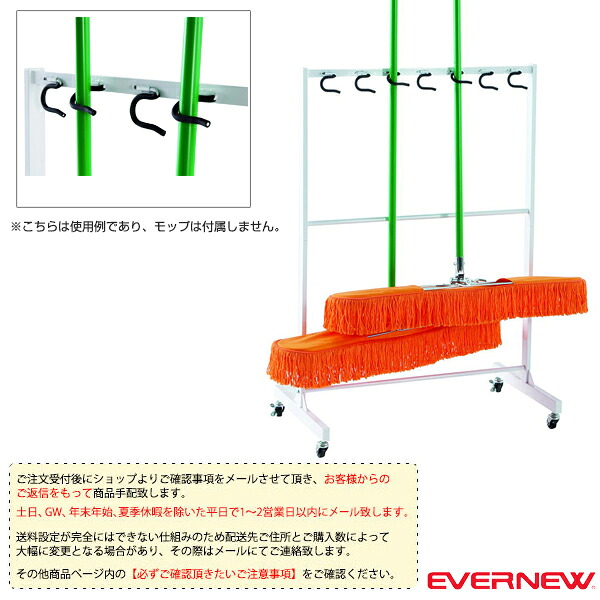 雨の日も好いたらしいに！レイングッズ特集