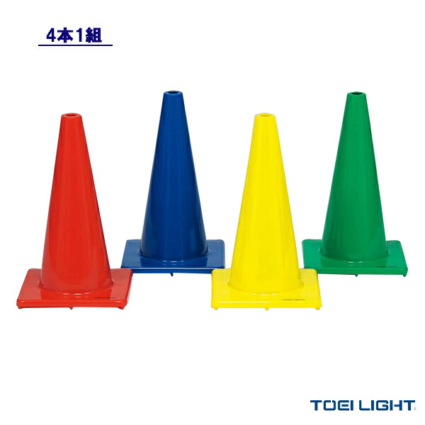 運動場用品設備・備品 TOEI(トーエイ) ソフトコーナーポイント4 4本1組 G-1787 ｜スポーツプラザ