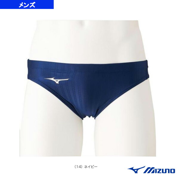 ミズノ競泳水着　Vパンツ　競パン　未使用品 MIZUNO ミズノ 競泳用Vパンツ メンズ N2MB0021 スイム 競泳水着