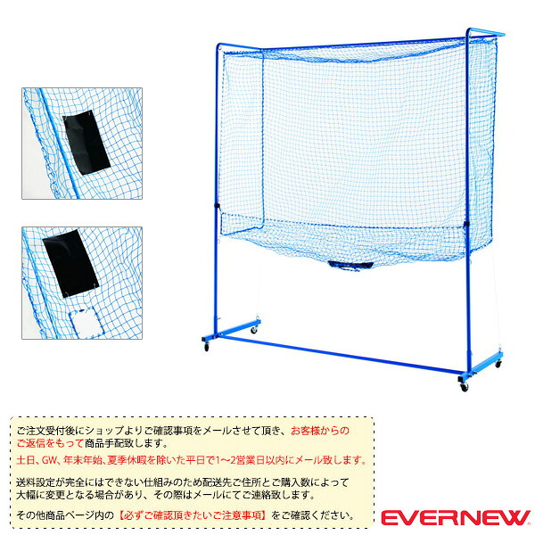 雨の日も好いたらしいに！レイングッズ特集