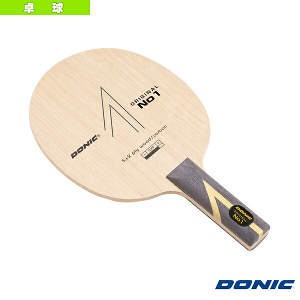 楽天市場】卓球ラケット DONIC クラシック オールラウンド