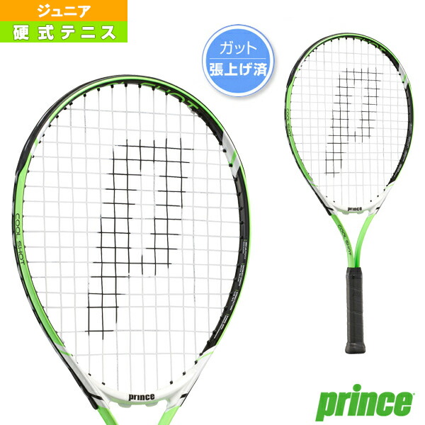 COOL SHOT 23/クールショット 23/張上済ラケット/ジュニア(7TJ117)