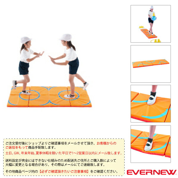 コンバース 篭球シューズ